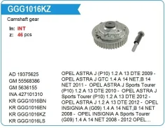 �������� ����������� Aveo 14-15 19375625 (����� F16D4) GGG1016KZ ����