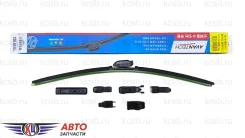 ����� �/��. FR 20/500mm (������������), ������ �������� SR20 ����