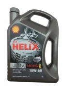 Shell Helix Ultra Racing