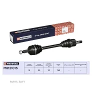 ������ � ����� Marshall M8121015 M8121015 ����