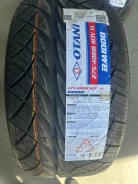 Otani BM1000. ������, ����� ����