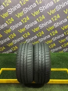 Toyo Tranpath mp7