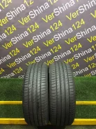 Delmax Ultima Plus