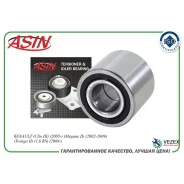 ��������� ������� ������ (45��) Renault (Clio III) (2005-) (Megane II) (2002-2009) (Twingo II) (1,6 RS) (2008-) ASIN Asinhd20V058 ASINHD20V058 ����