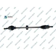 ������ � ����� LADA XRAY 15-/Sandero II 14- ����. (��� Renault JR5) GSP 250507 250507 ����