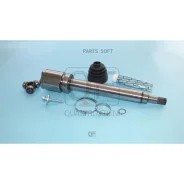 ���� ���������� fr rh Quattro Freni QF21C00076 -, ������ �������� QF21C00076 ����