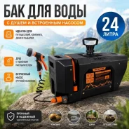 ��� ��� �������� ���� BZYX24LA ����