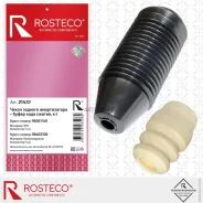 ������� ������� ������������ � ����� ���� ������ Rosteco 21472 Rosteco 21472 21472 ����