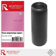 ����� ������������ ������� Rosteco 21732 Rosteco 21732 21732 ����