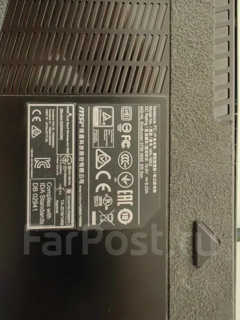 MSI GS73VR 7RF Stealth Pro. 15.6", 2,8����, ��� 16 ��, ���� 250���, WiFi: 1, Bluetooth: 1, ����������� �� 1��. ����