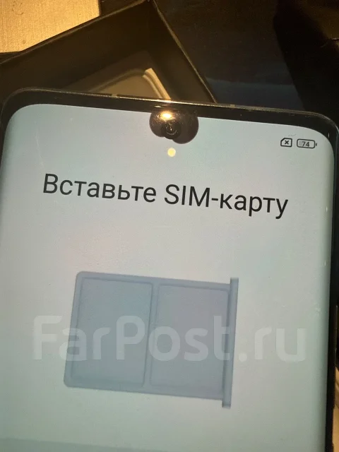 Xiaomi 13 Pro. �/�, 512 ��, �����, 3G, 4G LTE, 5G, Dual-SIM ����