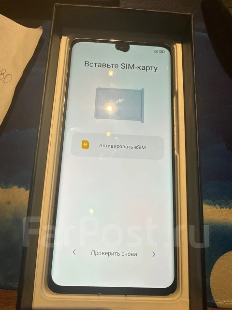 Xiaomi 13 Pro. �/�, 512 ��, �����, 3G, 4G LTE, 5G, Dual-SIM ����