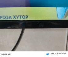 Hi. ������ ����