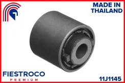 ����������� �������� ��� ����/��� Fiestroco [11J1145] 11J1145 ����