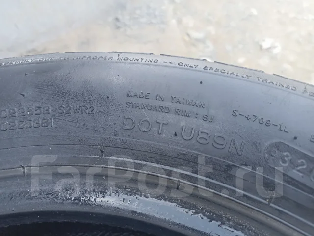 Nankang Green Sport. ������, 2014 ���, �/�, ����� 50 % ����