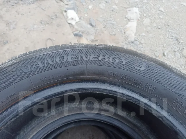 Toyo NanoEnergy 3. ������, 2014 ���, �/�, ����� 25 % ����