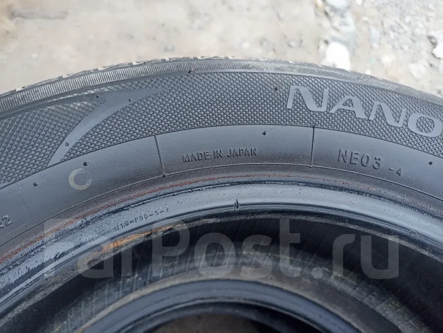 Toyo NanoEnergy 3. ������, 2014 ���, �/�, ����� 25 % ����