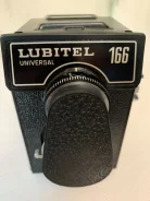 ��������-166 ����