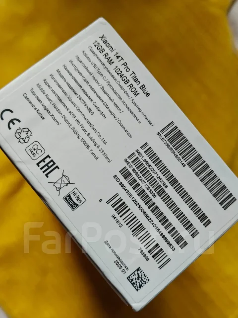 Xiaomi 14T Pro. �����, 1 ��, �����, 5G, Dual-SIM, ����������, NFC, eSIM, ������� ������� ����