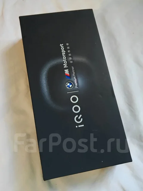 Vivo IQOO 13. �����, 512 ��, �����, 5G, Dual-SIM, ����������, ������� ������� ����