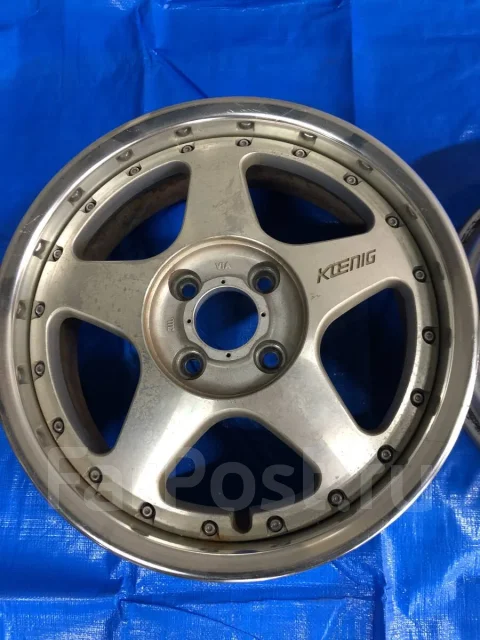SSR Koenig