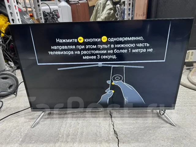 DEXP ����