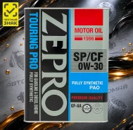 Idemitsu Zepro Touring Pro
