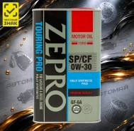 Idemitsu Zepro Touring Pro