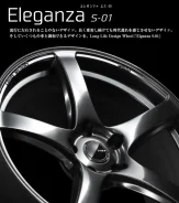 PIAA. 6.5x16", 4x100, ET42 ����