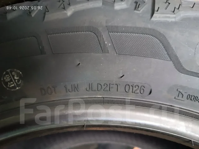 Naaats. ����� at, 2026 ���, ����� ����