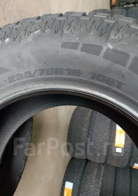 Naaats. ����� at, 2026 ���, ����� ����