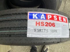 Kapsen HS206. ������, 2026 ���, ����� ����