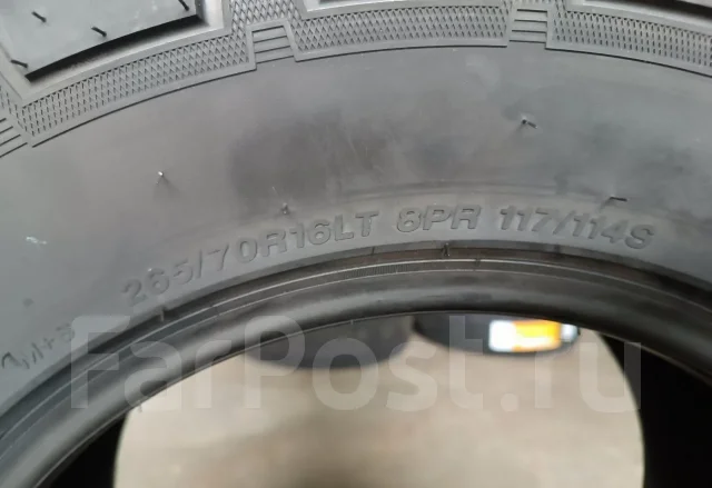 Glede Mic A/T G60. ����� at, 2026 ���, ����� ����