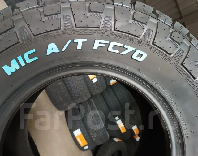 Glede Mic A/T G60. ����� at, 2026 ���, ����� ����