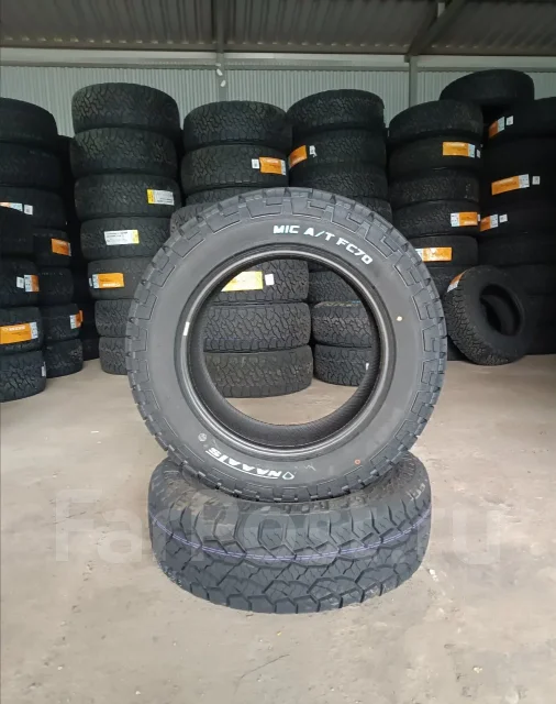 Glede Mic A/T G60. ����� at, 2026 ���, ����� ����