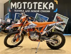 Gladiator K7 CB300RL