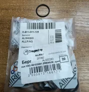 ������ �������������� �������������� N91020001 AL300283 Allring AL300283 ����