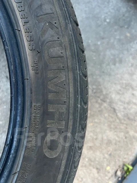 Kumho Majesty Solus KU50. ������, 2020 ���, �/�, ����� 30 % ����