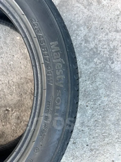 Kumho Majesty Solus KU50. ������, 2020 ���, �/�, ����� 30 % ����