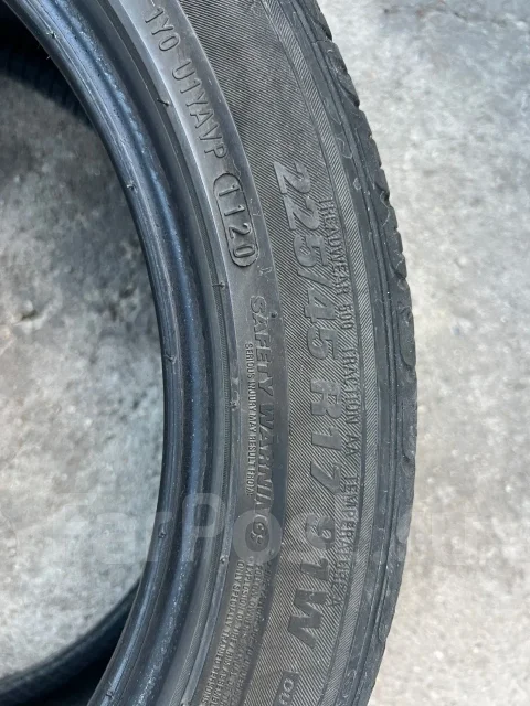 Kumho Majesty Solus KU50. ������, 2020 ���, �/�, ����� 30 %. ���������� (������) ����