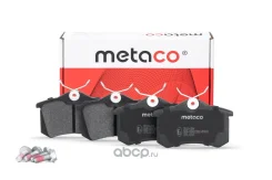 ��������� ������� ������ �������� Metaco 3010-284 3010-284 3010284 ����