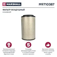 ������ ��������� H498 D296 d187/0 Liebherr Marshall M9710387 ����