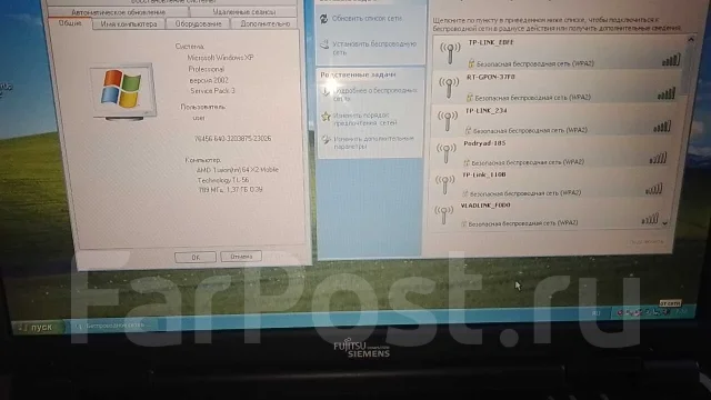 Fujitsu Siemens Amilo Pa 1510. 15.4", 1,4����, ��� 1024 ��, ���� 160���, WiFi: 1 ����