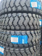 Kunlun KT915. �����������, 2026 ���, ����� ����