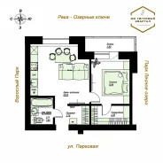 3-���������, ����� �������� 1/2. ����������, 42,1���.��., 4/4 ���� ����� � IV ��. 2026 ����