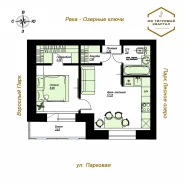 1-���������, ����� �������� 1/3. ����������, 38,5���.��., 1/4 ���� ����� � IV ��. 2026 ����