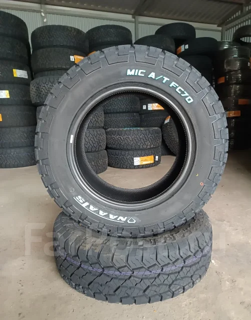 Glede Mic A/T G60. ����� at, 2026 ���, ����� ����