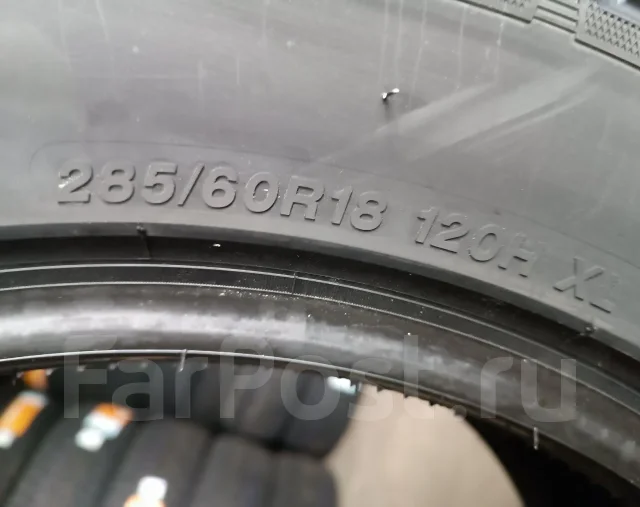 Glede Mic A/T G60. ����� at, 2026 ���, ����� ����