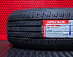 Nereus Dyntrac. ������, 2026 ���, ����� ����