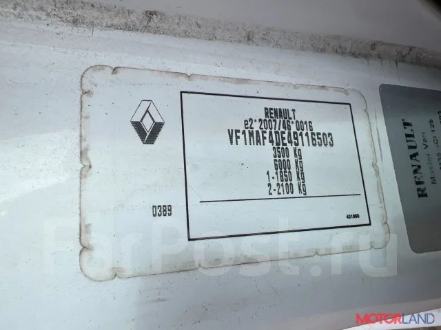 �������� ��������� Renault Master 2010- 11821347 166091245R ����